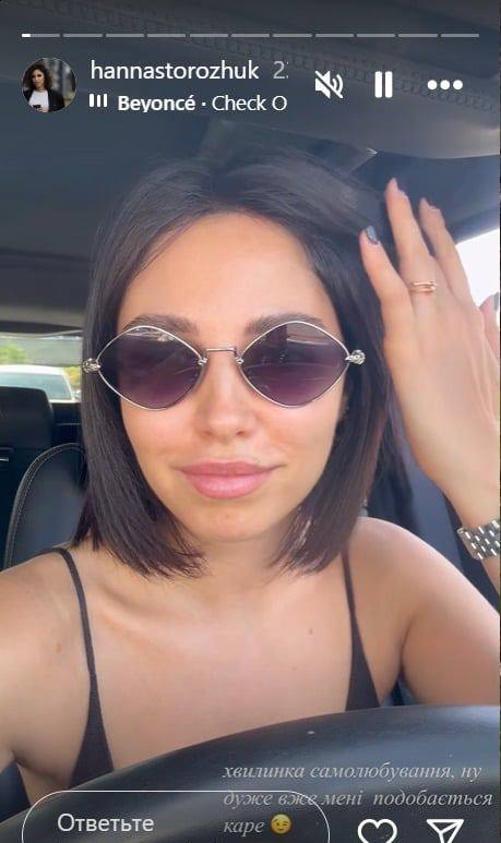 Победительница "Холостяка-11" кардинально сменила имидж. Теперь ее не узнать!